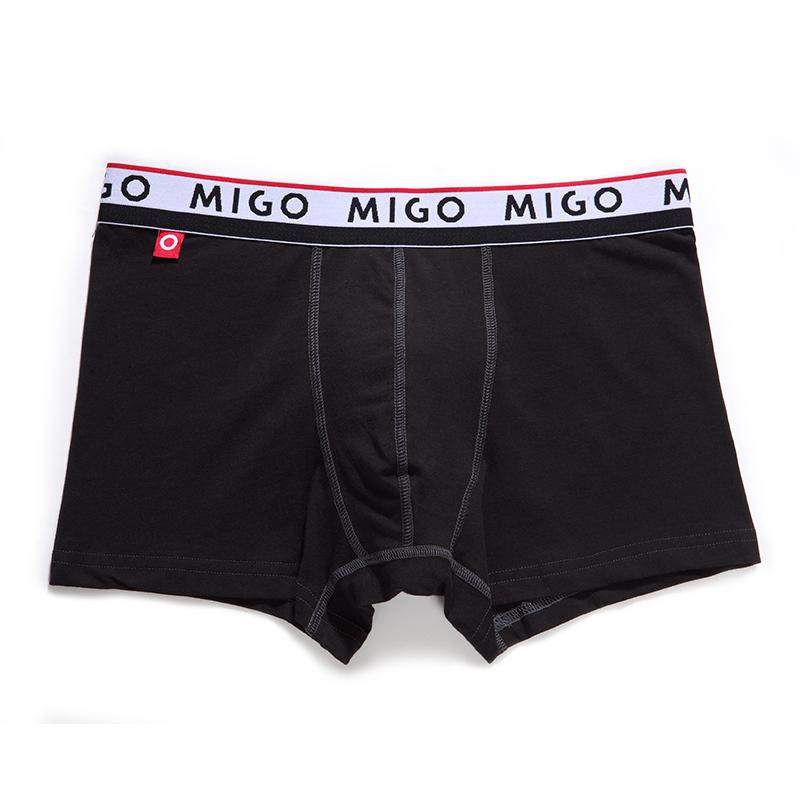 Cotton Two-tone trunk (3 In 1 Pack) Underwear (Men's) MIGO