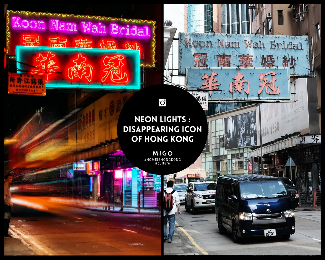 Neon Lights : Disappearing Icon of Hong Kong