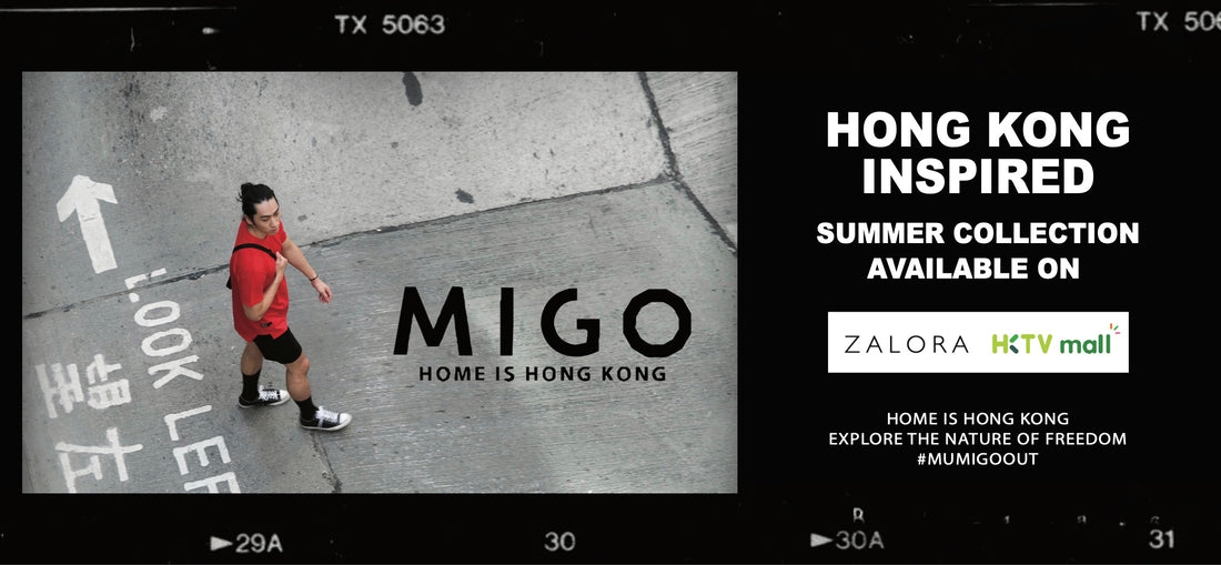 SUMMER COLLECTION AVAILABLE ON ZALORA & HKTV mall