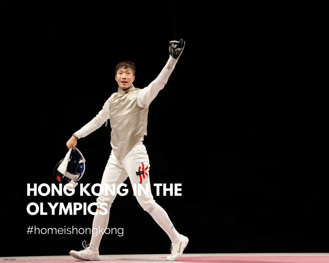 Hong Kong in the Olympics