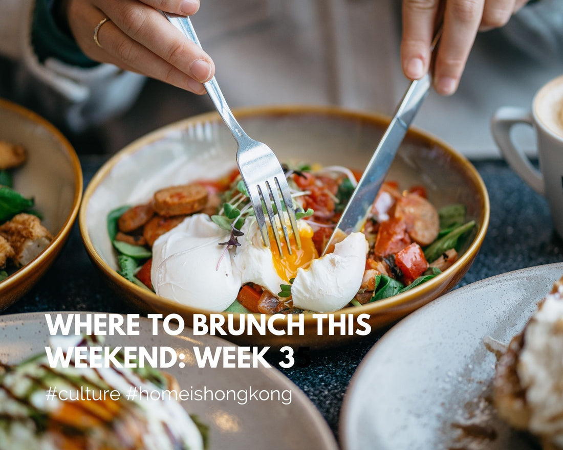Where to brunch this weekend: Week 35