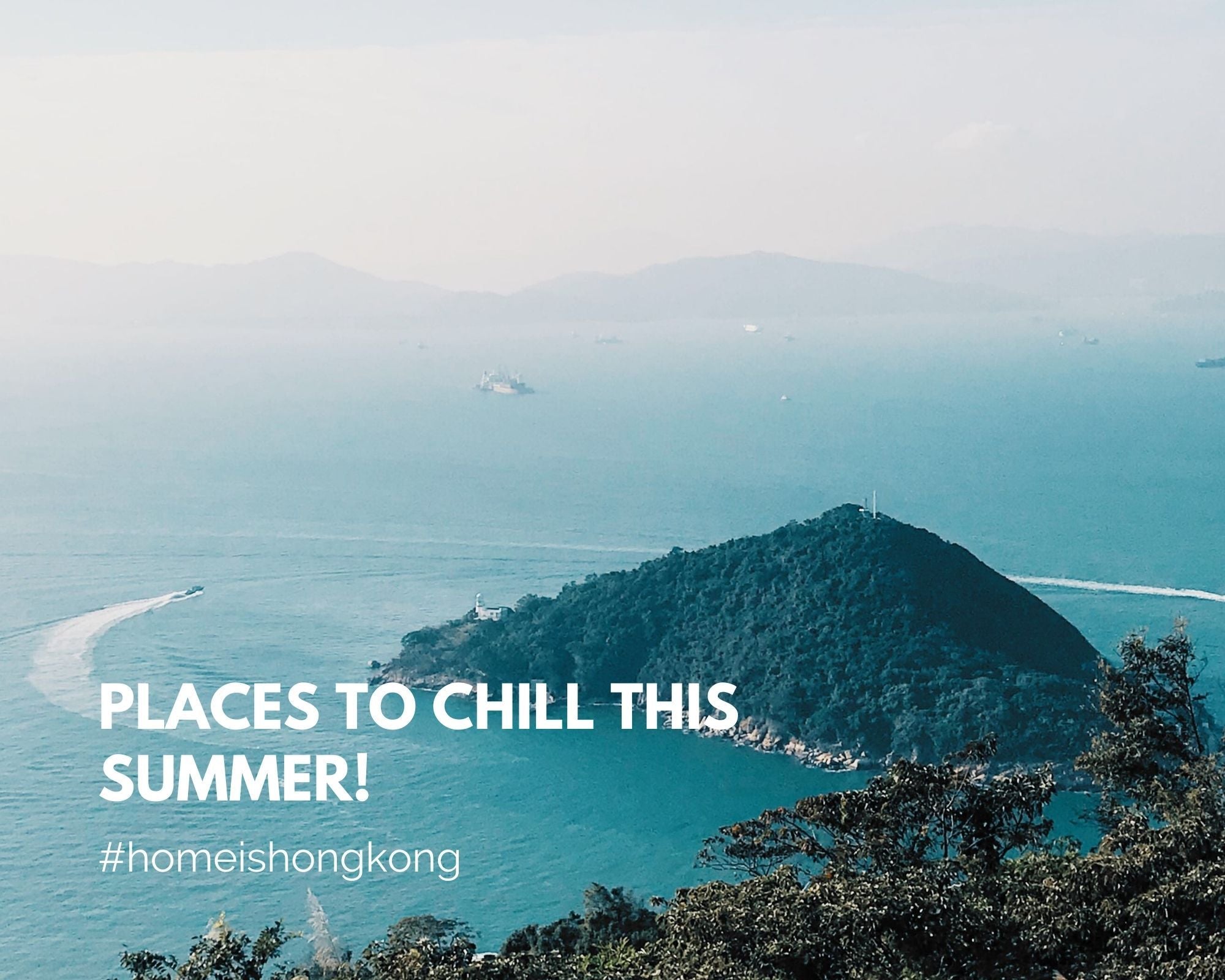 Places to Chill This Summer!