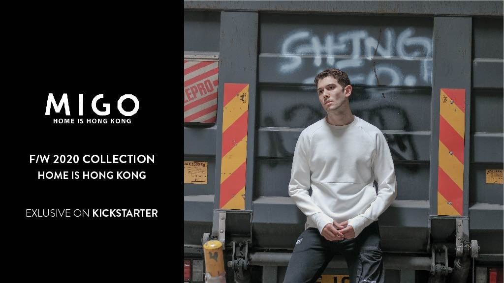 FW2020 is on KICKSTARTER