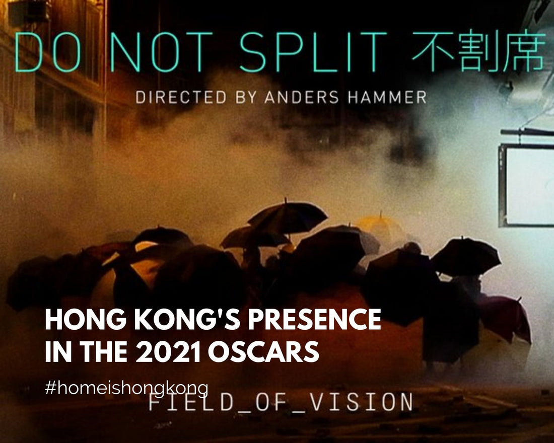 Hong Kong's presence in the 2021 Oscars