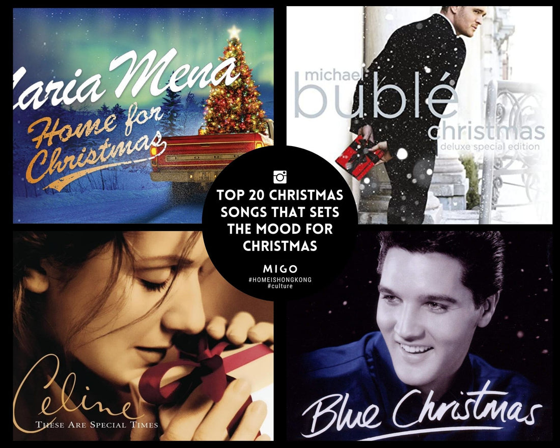 Top 20 Christmas songs that sets the mood for Christmas