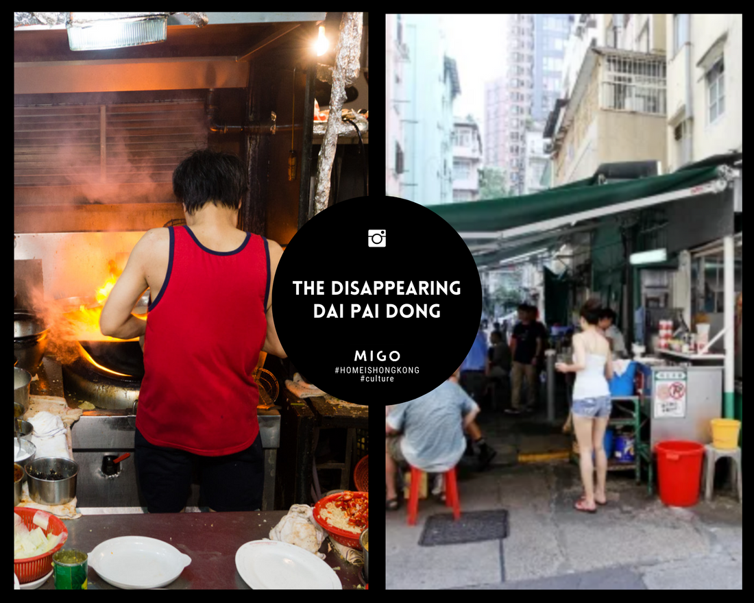 The disappearing culture of Hong Kong: Dai Pai Dong