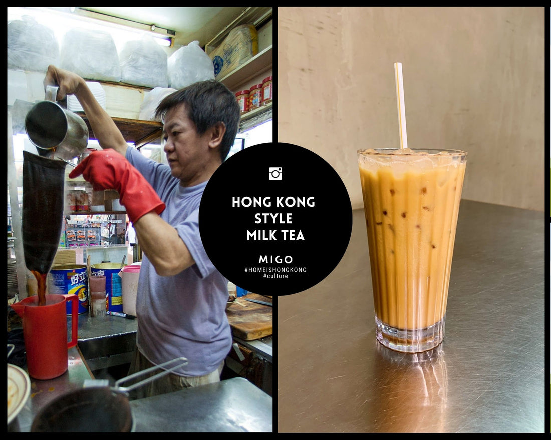 Hong Kong Style Milk Tea