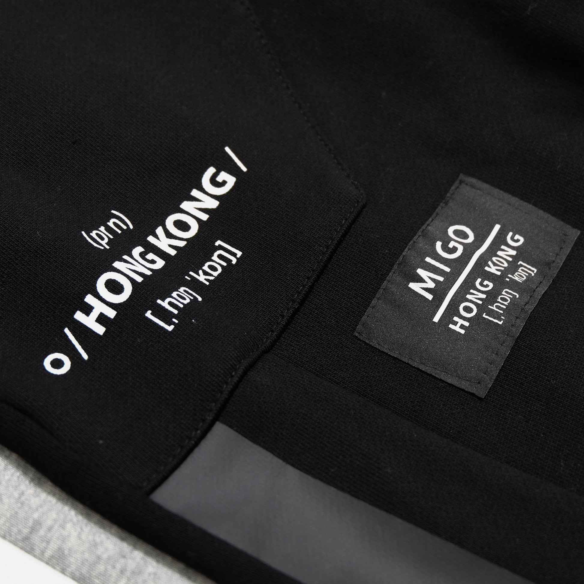 Heavy Terry Joggers (Black) - [MIGO Menswear]