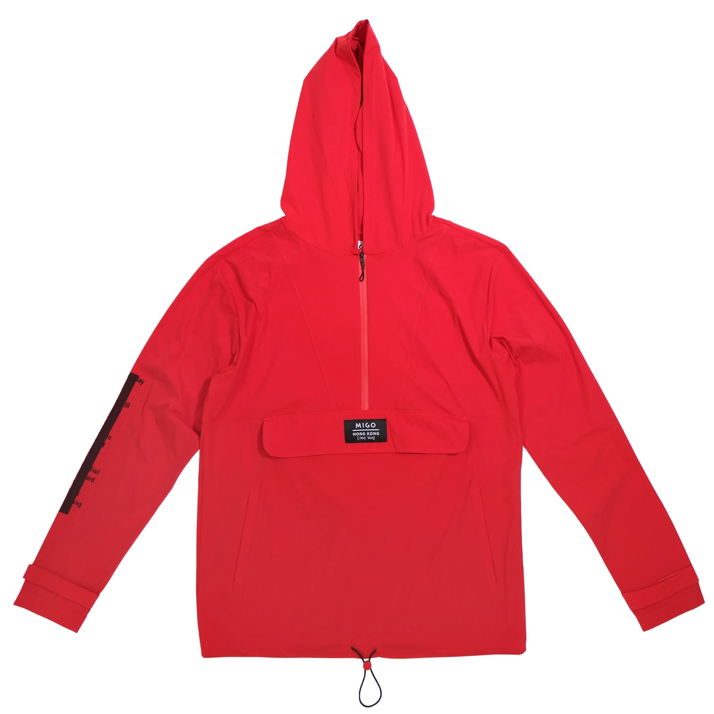 Front Zip Windbreaker (Red) - [MIGO Menswear]