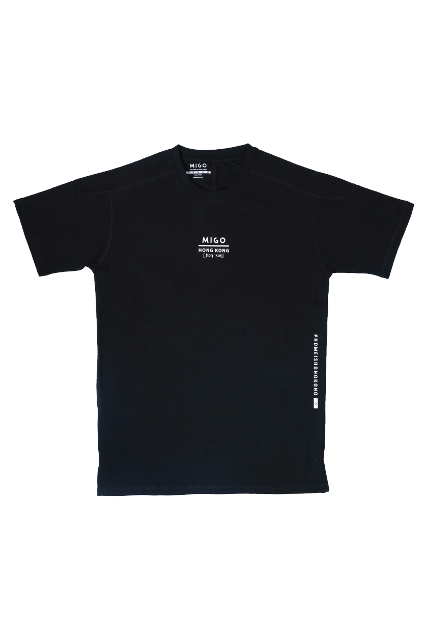Basic SS Tee (Black) - [MIGO Menswear]