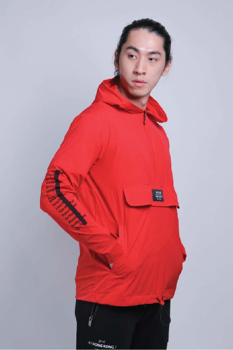 Front Zip Windbreaker (Red) - [MIGO Menswear]