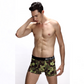 Map Cotton Pattern Trunk - Army Green - [MIGO] - [Hong Kong Brand] - [Menswear] - [本地品牌] - [男裝] - [運動服] - [casual wear] 